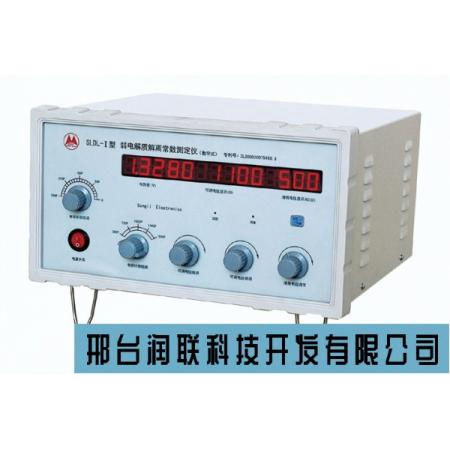 YJ-6254二跨轉(zhuǎn)子動(dòng)力學(xué)綜合教學(xué)實(shí)驗(yàn)系統(tǒng) 高校力學(xué)研究與教學(xué)的革新平臺(tái)