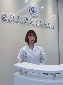 選擇緊缺專業(yè)，把握北京求學(xué)就業(yè)良機(jī)