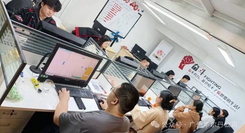 廣州華爾丹教育發展咨詢 專業信息咨詢服務，助力教育創新與成長