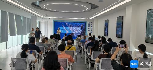 ?？谑准疑鐓^非公黨群服務中心啟用，搭建企業服務新平臺