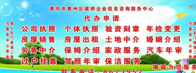 咨詢服務中心 引領決策智慧，賦能信息咨詢服務新時代